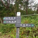 부곡2리 경로당 이미지