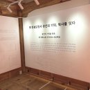 공간의기억 네이버블로그