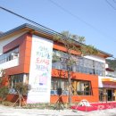 산청도서관 네이버블로그