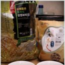 오방농장 이미지