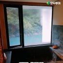 머드온천랜드 이미지