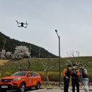 수성소방 이미지
