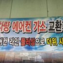 한일카써비스 이미지
