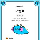 중곡1로 이미지