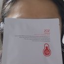 에스오에스 | 붉고 뒤집어진 피부 심폐소생! 파우 SOS 마스크팩 내돈내산 진정 후기