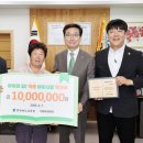 태평씨엔에프 천지일보