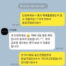 W-65) 20만원대 본식 가성비 DVD 다비필름 수령후기 추가 할인코드 6000원 공유