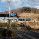 칠봉산 농장 이미지