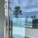 전복오감여행학교 이미지