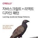 더한빛디자인