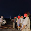 이룸민박 이미지