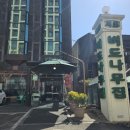 육회집 | 서초 미쉐린 맛집 ‘버드나무집’｜한우갈비탕, 육회비빔밥 솔직 후기