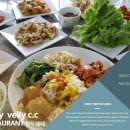 스카이 밸리 이미지