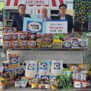 거창읍-16 이미지