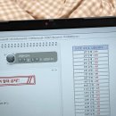 6月 주간일기(2)