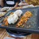 돈삼겹아라점