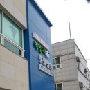 사비켄넬 이미지