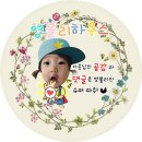 투존치킨태화점 | 치킨집추천> 야식으론 치킨, 맛있는 치킨은 투존치킨 - 안동태화점 , 안동치킨집추천, 치킨배달...