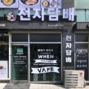 퓨어래빗 이미지