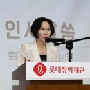 청소년장학센타 이미지