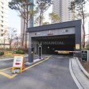 일진공인중개사사무소 이미지