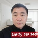 삼산무지개타운 이미지