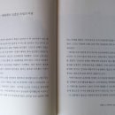 청효