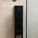 현진테크 네이버블로그