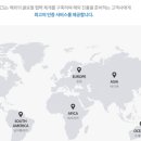 주식회사 지씨에스 네이버블로그