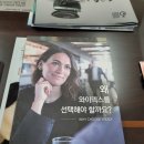 수보청기 이미지