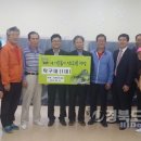 해도어르신행복센터 이미지