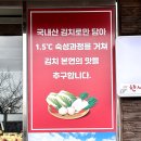 한성갈비본점 이미지