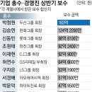 대박2 이미지
