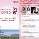 동구의 꿈 이미지