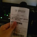 락휴 노래연습장(모란점) 이미지