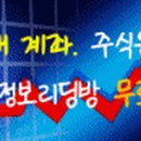 코스모자동차서비스 이미지