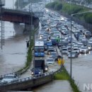 올림픽대로 이미지