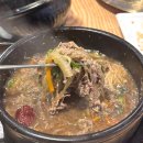 고탐정육 - 안양시 만안구 | [광교 카페거리 맛집] 고담 갈비 정육식당 뚝불&돼지갈비 먹고온 후기