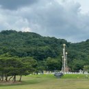 여기오신손님들반갑소 이미지