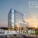 지명공인중개사사무소 이미지