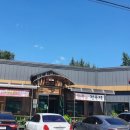 운문산가든 이미지