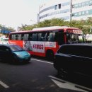 부천세무서 이미지