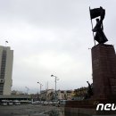 초원통상