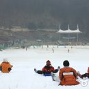 양평칠읍산밸리