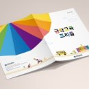 금락초등학교 이미지