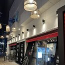 탑마트 신평점 | 부산 신평 미쉐린 가이드 받은 돼지국밥 맛집 &#39;정짓간 돼지국밥&#39;