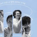 live cafe 우리들 이야기 이미지