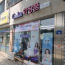 씨투안 이미지