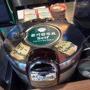 남동161 | 인천 간석동 불향 제대로! 중식 맛집 보배반점 내돈내산 솔직후기 (주차, 추천메뉴)