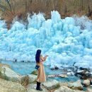 비슬산 유스호스텔 | 대구 비슬산 얼음동산 실시간 주차 운영시기 주변카페 추천